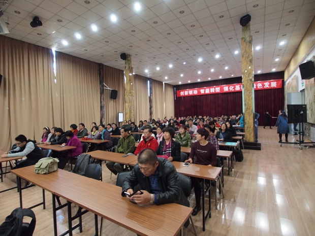 啊啊啊啊啊啊!不好大,好粗!,在线网恋观看下载中关村益心医学工程研究院心脑血管健康知识大讲堂活动（第二期）